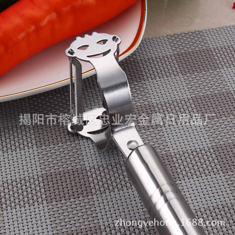 Stainless Steel Smiley Peeler MultiFunctional Fruit Peeling Knife Vegetable and Fruit Paring Knife Kitchen Gadget Grater