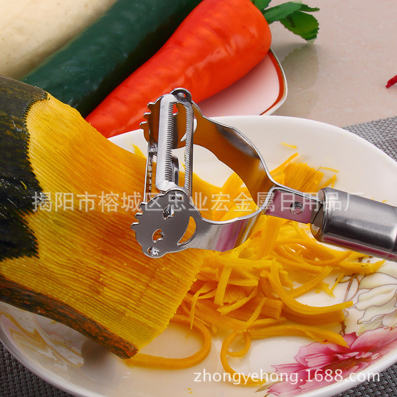 Stainless Steel Smiley Peeler MultiFunctional Fruit Peeling Knife Vegetable and Fruit Paring Knife Kitchen Gadget Grater