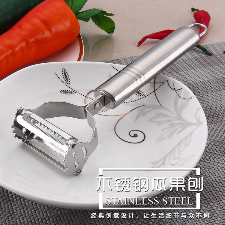 Stainless Steel Smiley Peeler MultiFunctional Fruit Peeling Knife Vegetable and Fruit Paring Knife Kitchen Gadget Grater