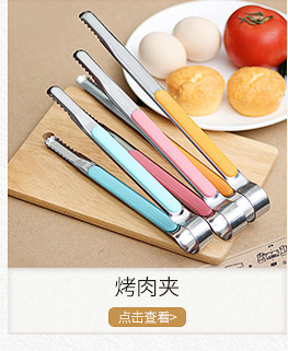 Stainless Steel Smiley Peeler MultiFunctional Fruit Peeling Knife Vegetable and Fruit Paring Knife Kitchen Gadget Grater