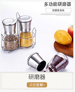 Stainless Steel Smiley Peeler MultiFunctional Fruit Peeling Knife Vegetable and Fruit Paring Knife Kitchen Gadget Grater