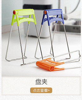 Stainless Steel Smiley Peeler MultiFunctional Fruit Peeling Knife Vegetable and Fruit Paring Knife Kitchen Gadget Grater