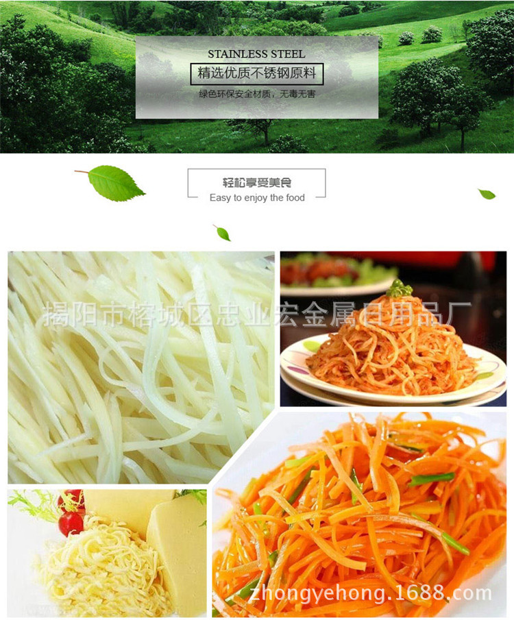 Stainless Steel Smiley Peeler MultiFunctional Fruit Peeling Knife Vegetable and Fruit Paring Knife Kitchen Gadget Grater