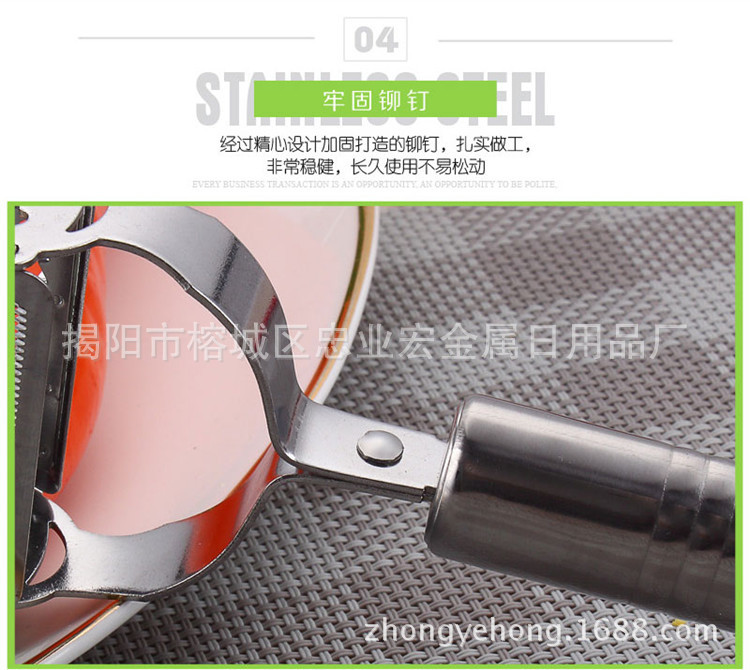 Stainless Steel Smiley Peeler MultiFunctional Fruit Peeling Knife Vegetable and Fruit Paring Knife Kitchen Gadget Grater