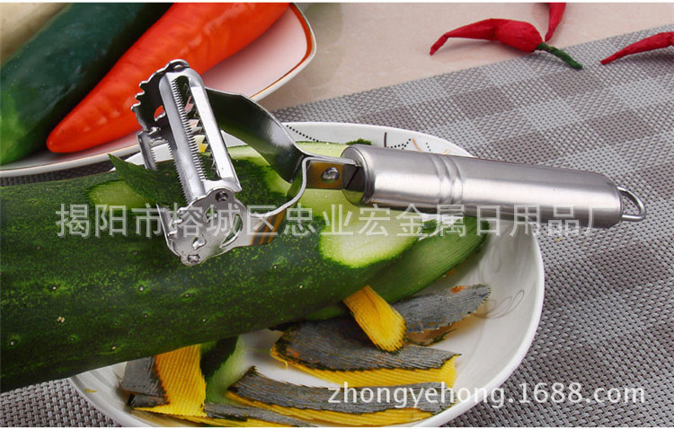 Stainless Steel Smiley Peeler MultiFunctional Fruit Peeling Knife Vegetable and Fruit Paring Knife Kitchen Gadget Grater