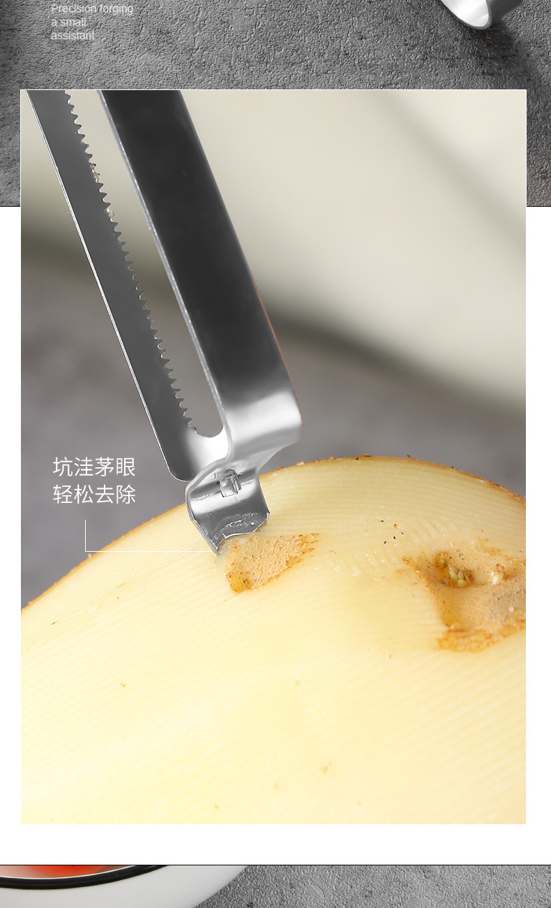 Stainless Steel Kitchen Gadget Peeler Potato Paring Knife Duck Hair Removal Tool Fruit Peeling Three-Piece Kitchen Set Stainless Steel Kitchen Gadget Peeler Potato Paring Knife Duck Hair Removal Tool Fruit Peeling Three-Piece Kitchen Set