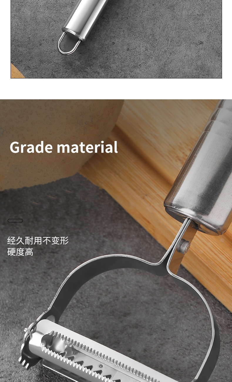 Stainless Steel Kitchen Gadget Peeler Potato Paring Knife Duck Hair Removal Tool Fruit Peeling Three-Piece Kitchen Set Stainless Steel Kitchen Gadget Peeler Potato Paring Knife Duck Hair Removal Tool Fruit Peeling Three-Piece Kitchen Set