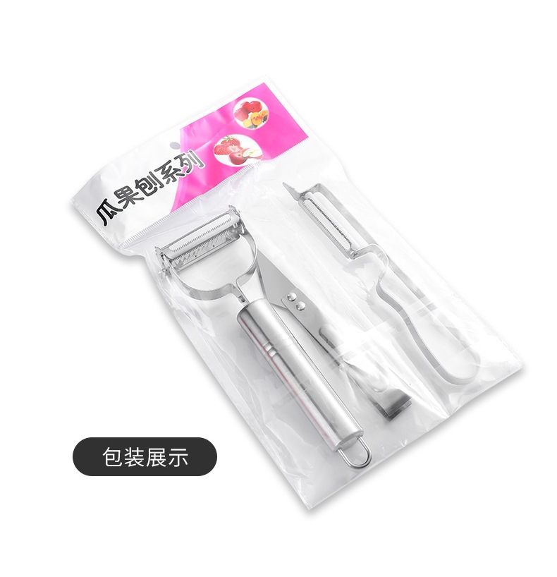Stainless Steel Kitchen Gadget Peeler Potato Paring Knife Duck Hair Removal Tool Fruit Peeling Three-Piece Kitchen Set
