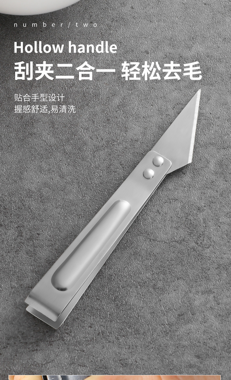Stainless Steel Kitchen Gadget Peeler Potato Paring Knife Duck Hair Removal Tool Fruit Peeling Three-Piece Kitchen Set Stainless Steel Kitchen Gadget Peeler Potato Paring Knife Duck Hair Removal Tool Fruit Peeling Three-Piece Kitchen Set