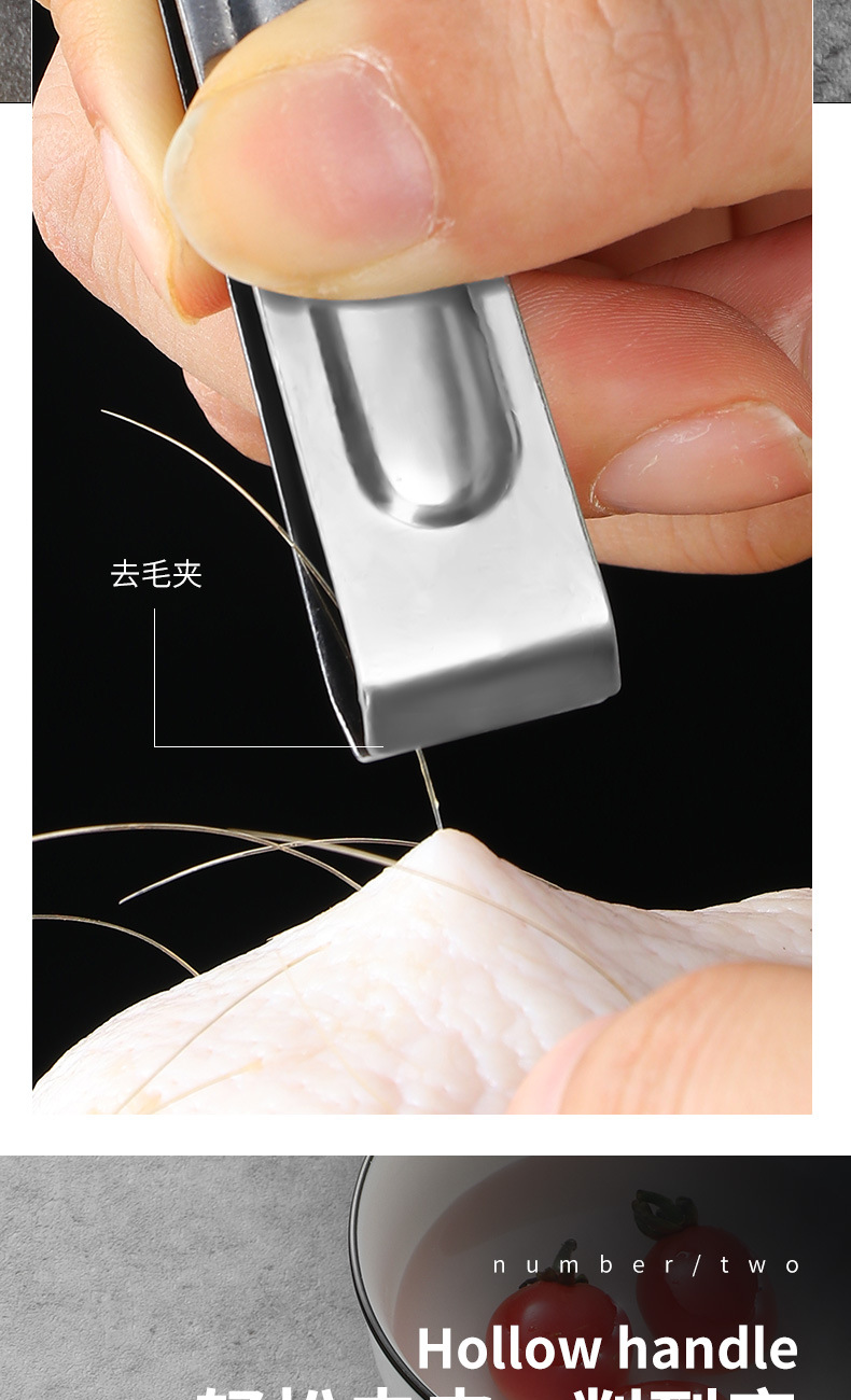 Stainless Steel Kitchen Gadget Peeler Potato Paring Knife Duck Hair Removal Tool Fruit Peeling Three-Piece Kitchen Set Stainless Steel Kitchen Gadget Peeler Potato Paring Knife Duck Hair Removal Tool Fruit Peeling Three-Piece Kitchen Set