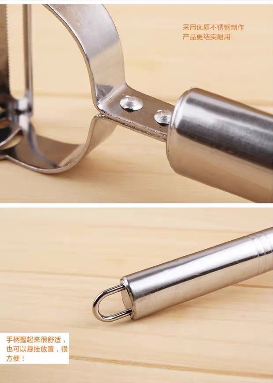 Multi-Functional Stainless Steel Smiley Face Fruit Peeling Knife Apple Peeler Potato Paring Knife