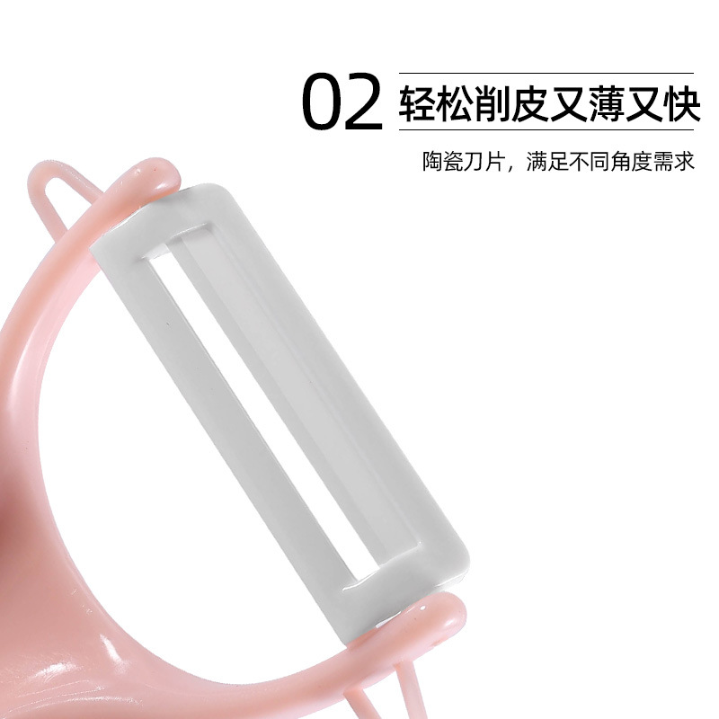 Knives Large Cutting Board Ceramic Knife ThreePiece Custom Mini Fruit Knife Set Baby Food Supplement Paring Knife