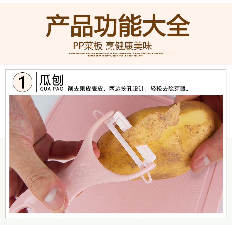 Knives Large Cutting Board Ceramic Knife ThreePiece Custom Mini Fruit Knife Set Baby Food Supplement Paring Knife Knives Large Cutting Board Ceramic Knife ThreePiece Custom Mini Fruit Knife Set Baby Food Supplement Paring Knife