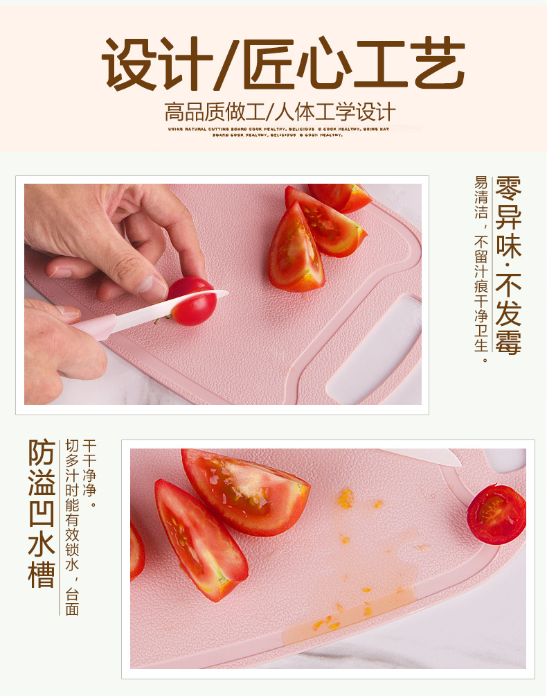 Knives Large Cutting Board Ceramic Knife ThreePiece Custom Mini Fruit Knife Set Baby Food Supplement Paring Knife Knives Large Cutting Board Ceramic Knife ThreePiece Custom Mini Fruit Knife Set Baby Food Supplement Paring Knife