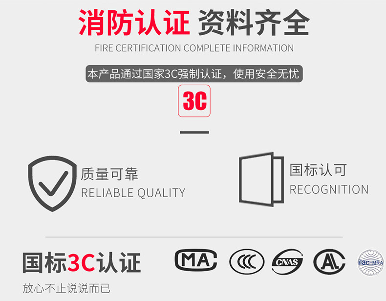Fire Extinguisher Household 4kg Store Fire Extinguisher 4kg Dry Powder Fire Extinguisher Sub-Set Combination Fire Extinguisher Material Box Fire Extinguisher Household 4kg Store Fire Extinguisher 4kg Dry Powder Fire Extinguisher Sub-Set Combination Fire Extinguisher Material Box
