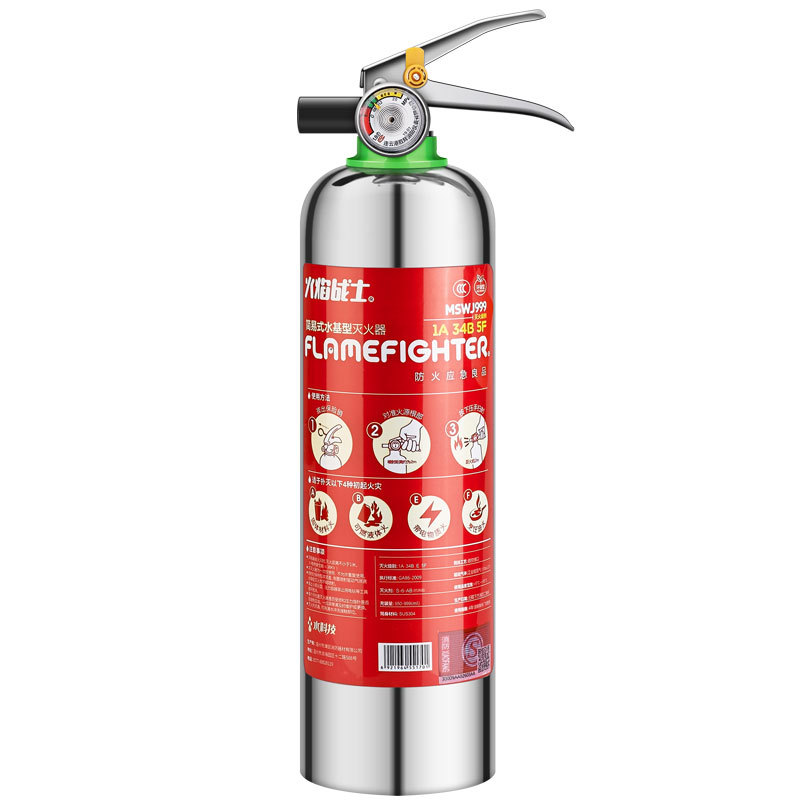 Flame Warrior Stainless Steel Water-Based Fire Extinguisher Home Car 2 Use 1kg Portable Car Dry Powder Fire Extinguisher Flame Warrior Stainless Steel Water-Based Fire Extinguisher Home Car 2 Use 1kg Portable Car Dry Powder Fire Extinguisher