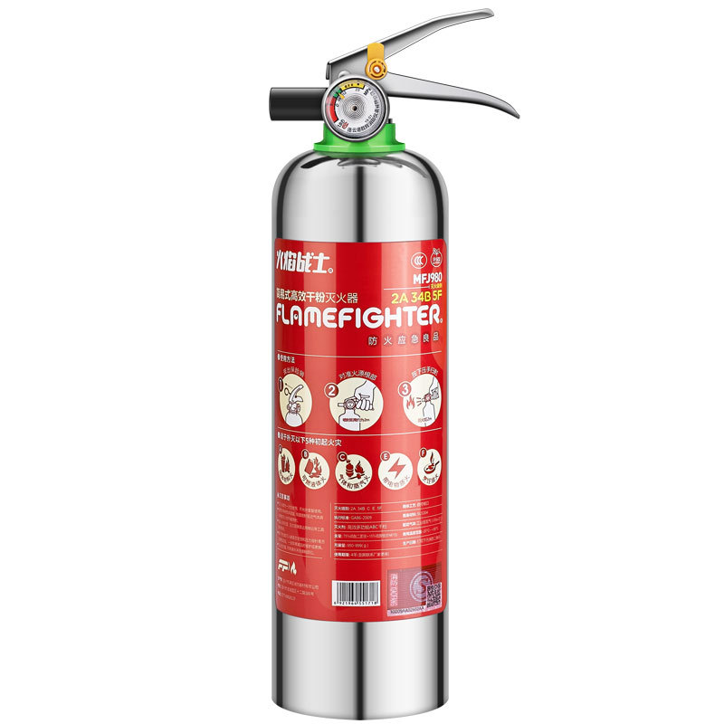 Flame Warrior Stainless Steel Water-Based Fire Extinguisher Home Car 2 Use 1kg Portable Car Dry Powder Fire Extinguisher Flame Warrior Stainless Steel Water-Based Fire Extinguisher Home Car 2 Use 1kg Portable Car Dry Powder Fire Extinguisher