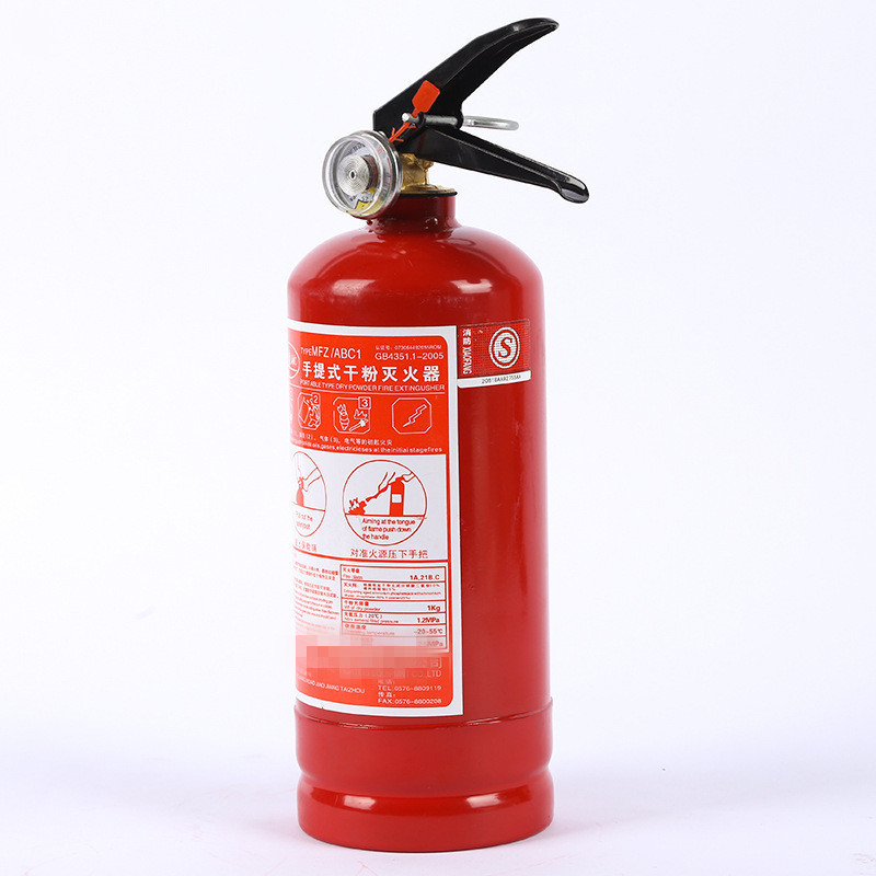 Car Small Portable Fire Extinguisher 1kg Truck Office Household Car Annual Inspection Dry Powder Fire Extinguisher 1kg