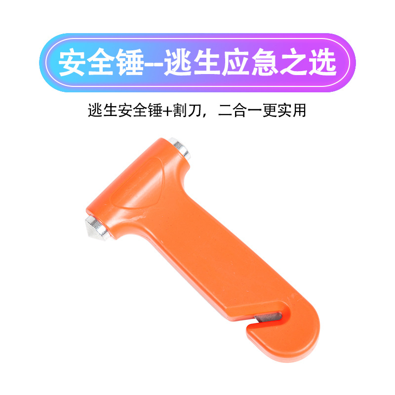 Car Fire Extinguisher Set Auto Car Multi-Function Emergency Rescue First Aid Kits Tool Combination Annual Inspection Car Car Fire Extinguisher Set Auto Car Multi-Function Emergency Rescue First Aid Kits Tool Combination Annual Inspection Car