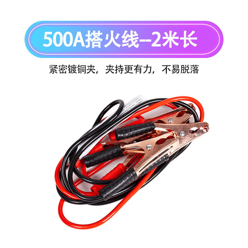 Car Fire Extinguisher Set Auto Car Multi-Function Emergency Rescue First Aid Kits Tool Combination Annual Inspection Car Car Fire Extinguisher Set Auto Car Multi-Function Emergency Rescue First Aid Kits Tool Combination Annual Inspection Car