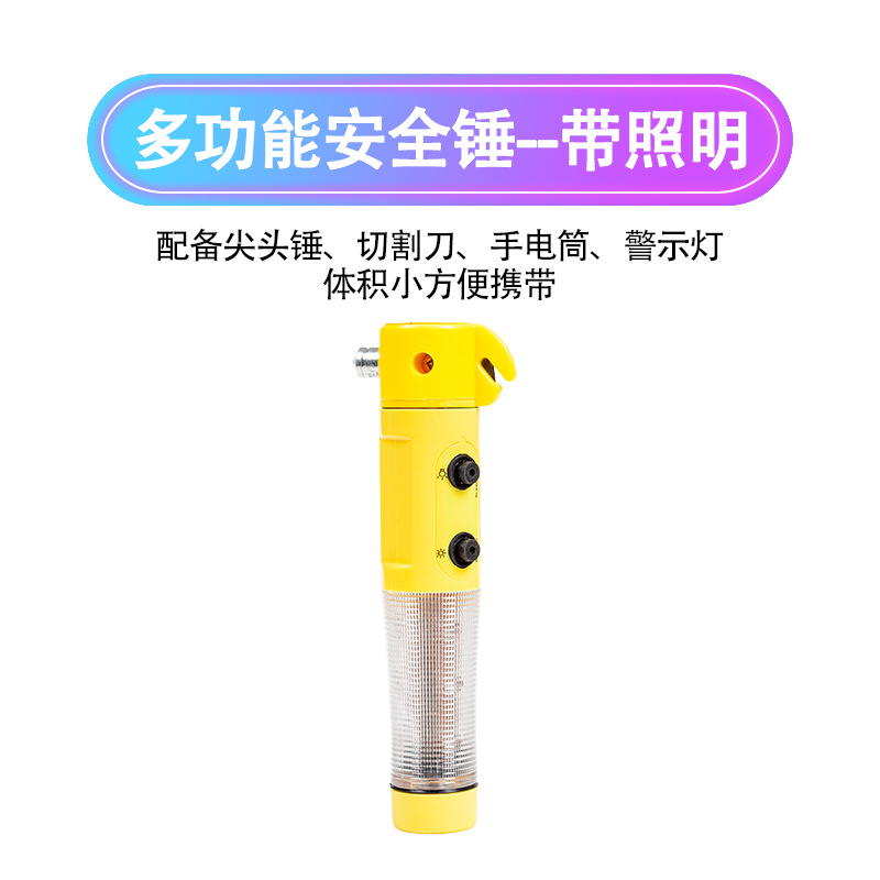 Car Fire Extinguisher Set Auto Car Multi-Function Emergency Rescue First Aid Kits Tool Combination Annual Inspection Car Car Fire Extinguisher Set Auto Car Multi-Function Emergency Rescue First Aid Kits Tool Combination Annual Inspection Car