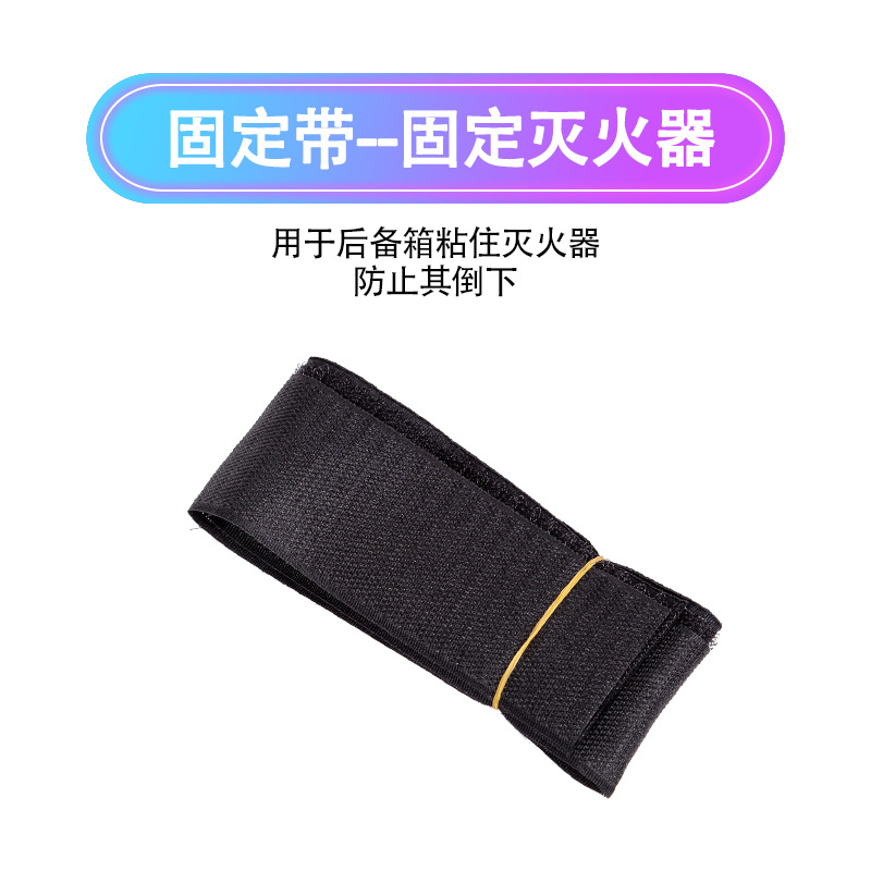 Car Fire Extinguisher Set Auto Car Multi-Function Emergency Rescue First Aid Kits Tool Combination Annual Inspection Car Car Fire Extinguisher Set Auto Car Multi-Function Emergency Rescue First Aid Kits Tool Combination Annual Inspection Car
