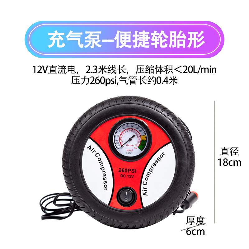 Car Fire Extinguisher Set Auto Car Multi-Function Emergency Rescue First Aid Kits Tool Combination Annual Inspection Car Car Fire Extinguisher Set Auto Car Multi-Function Emergency Rescue First Aid Kits Tool Combination Annual Inspection Car