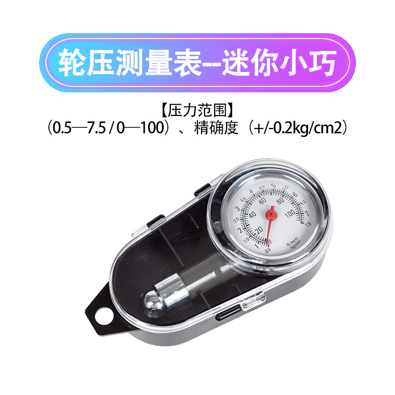 Car Fire Extinguisher Set Auto Car Multi-Function Emergency Rescue First Aid Kits Tool Combination Annual Inspection Car Car Fire Extinguisher Set Auto Car Multi-Function Emergency Rescue First Aid Kits Tool Combination Annual Inspection Car