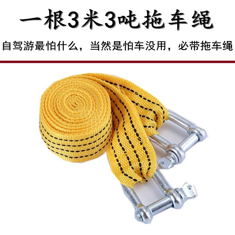 Car Fire Extinguisher Auto Emergency Kit Car Small Portable Rescue Kit Medical Kit First Aid Kits Car Fire Extinguisher Auto Emergency Kit Car Small Portable Rescue Kit Medical Kit First Aid Kits