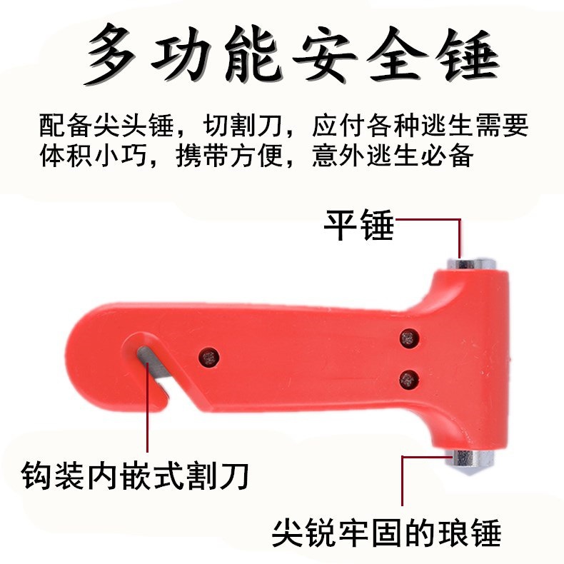 Car Fire Extinguisher Auto Emergency Kit Car Small Portable Rescue Kit Medical Kit First Aid Kits Car Fire Extinguisher Auto Emergency Kit Car Small Portable Rescue Kit Medical Kit First Aid Kits