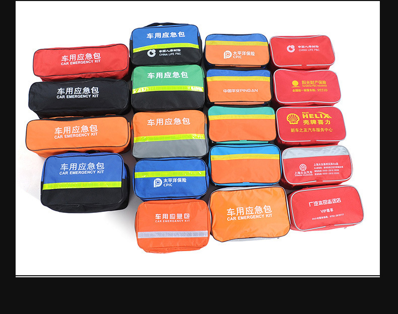 Car Fire Extinguisher Auto Emergency Kit Car Small Portable Rescue Kit Medical Kit First Aid Kits Car Fire Extinguisher Auto Emergency Kit Car Small Portable Rescue Kit Medical Kit First Aid Kits