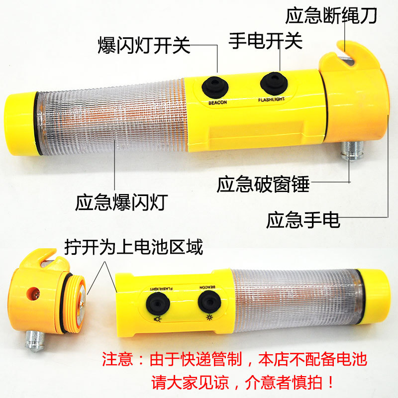 Car Fire Extinguisher Small Portable Car Emergency Rescue Kit Car Set Multifunctional Car Emergency Kit