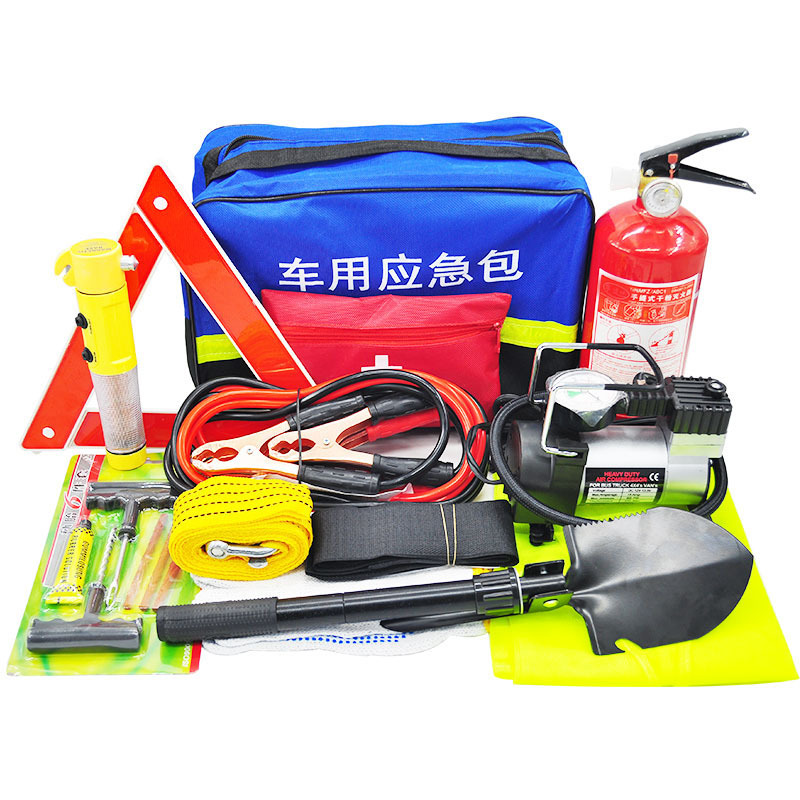 Car Fire Extinguisher Small Portable Car Emergency Rescue Kit Car Set Multifunctional Car Emergency Kit