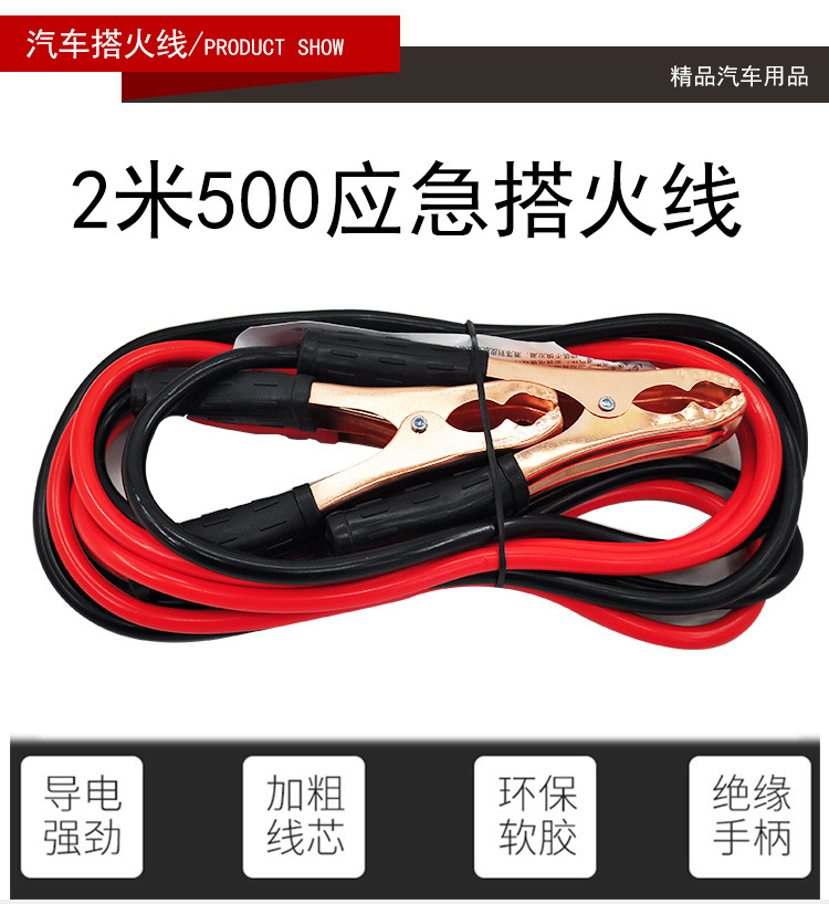Car Fire Extinguisher Small Portable Car Emergency Rescue Kit Car Set Multifunctional Car Emergency Kit Car Fire Extinguisher Small Portable Car Emergency Rescue Kit Car Set Multifunctional Car Emergency Kit