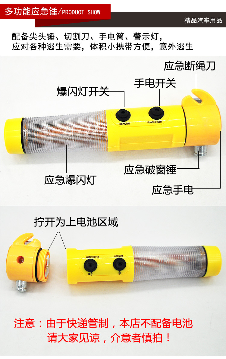 Car Fire Extinguisher Small Portable Car Emergency Rescue Kit Car Set Multifunctional Car Emergency Kit Car Fire Extinguisher Small Portable Car Emergency Rescue Kit Car Set Multifunctional Car Emergency Kit