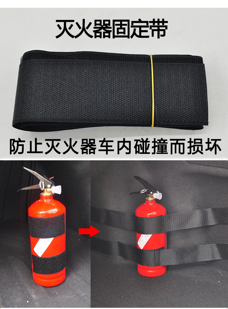 Car Fire Extinguisher Small Portable Car Emergency Rescue Kit Car Set Multifunctional Car Emergency Kit Car Fire Extinguisher Small Portable Car Emergency Rescue Kit Car Set Multifunctional Car Emergency Kit