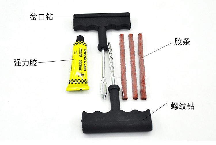 Car Fire Extinguisher Small Portable Car Emergency Rescue Kit Car Set Multifunctional Car Emergency Kit Car Fire Extinguisher Small Portable Car Emergency Rescue Kit Car Set Multifunctional Car Emergency Kit