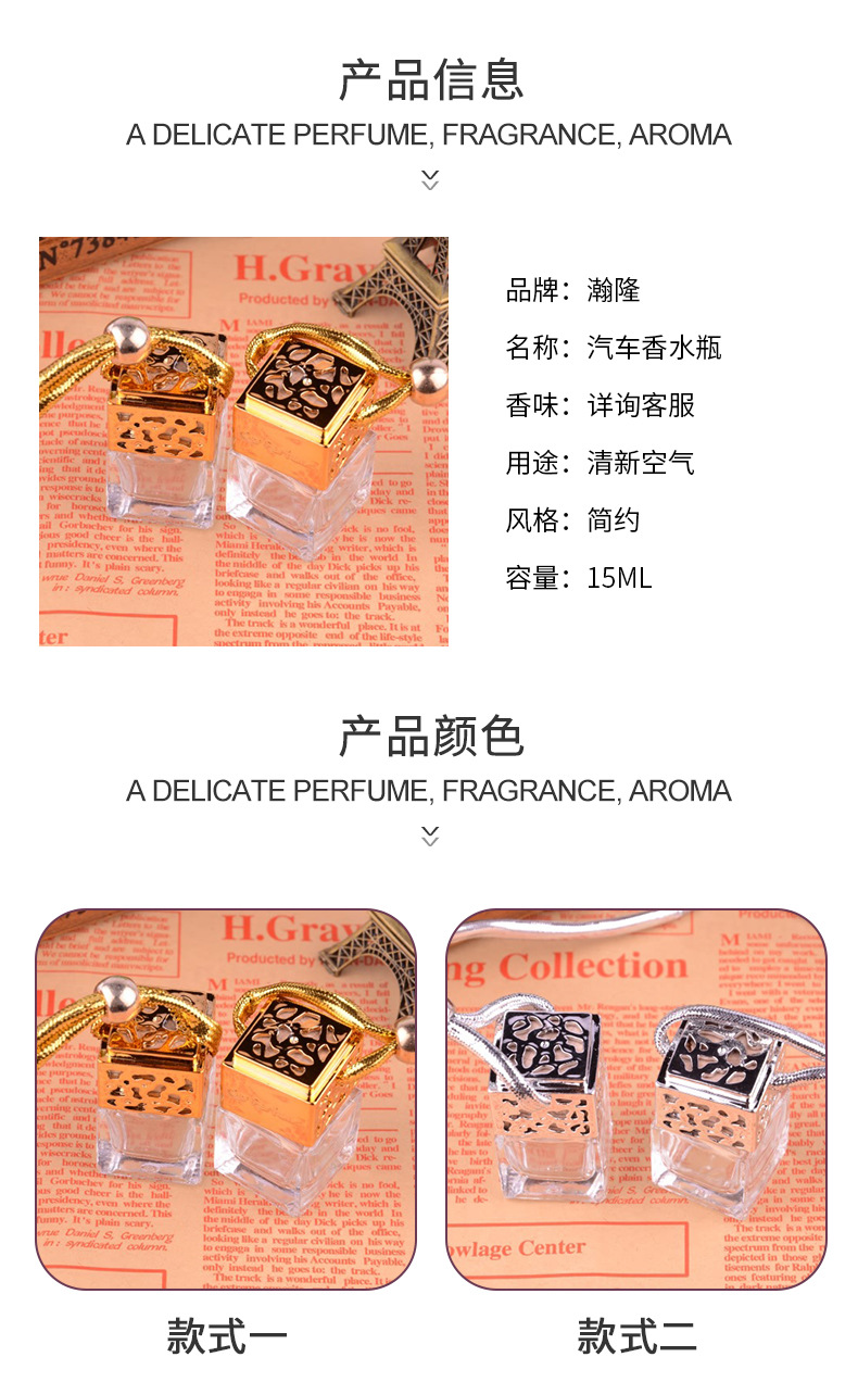 Automobile Hanging Ornament Perfume Bottle Wholesale Car Fire Extinguisher Bottles Car Perfume Bottle Empty Glass Bottle Fire Extinguisher Bottles Wholesale Can Add Perfume