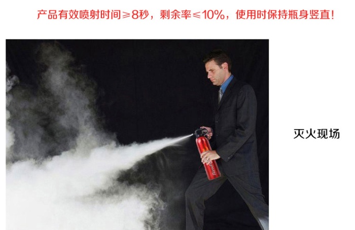 Mini portable dry powder fire extinguisher fire extinguisher portable in-car 500 g large flames Mini portable dry powder fire extinguisher fire extinguisher portable in-car 500 g large flames