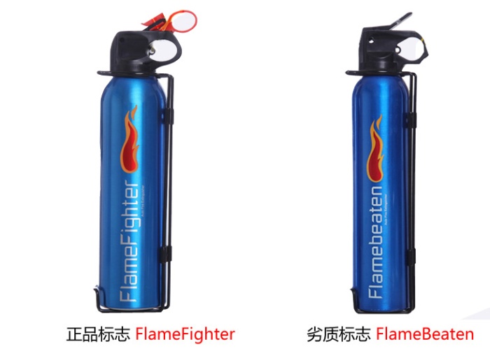 Mini portable dry powder fire extinguisher fire extinguisher portable in-car 500 g large flames Mini portable dry powder fire extinguisher fire extinguisher portable in-car 500 g large flames