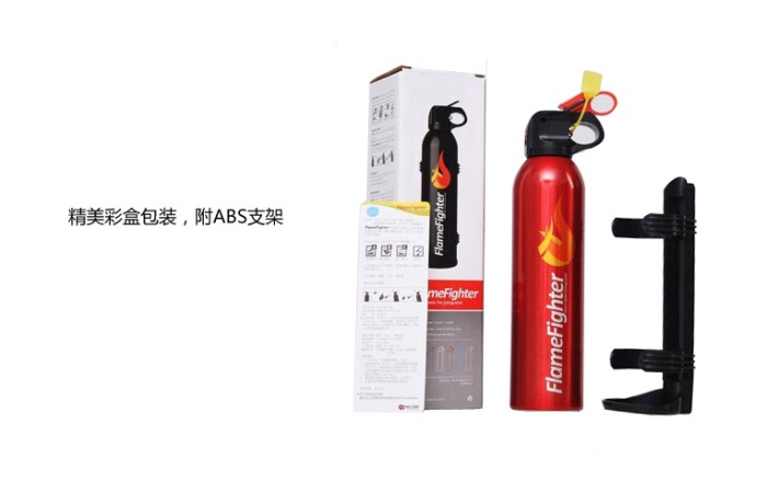 Mini portable dry powder fire extinguisher fire extinguisher portable in-car 500 g large flames Mini portable dry powder fire extinguisher fire extinguisher portable in-car 500 g large flames