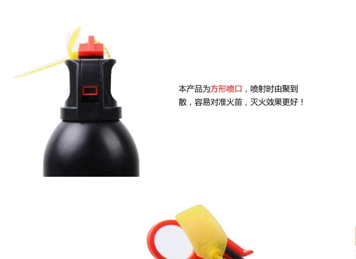 Mini portable dry powder fire extinguisher fire extinguisher portable in-car 500 g large flames Mini portable dry powder fire extinguisher fire extinguisher portable in-car 500 g large flames