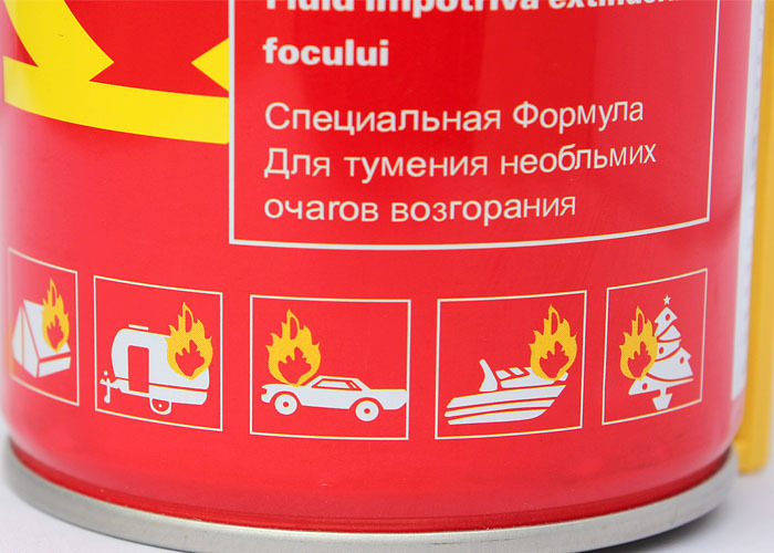 Automotive foam fire extinguisher Automotive mini fire extinguisher Automotive fire fighting supplies Automotive foam fire extinguisher Automotive mini fire extinguisher Automotive fire fighting supplies