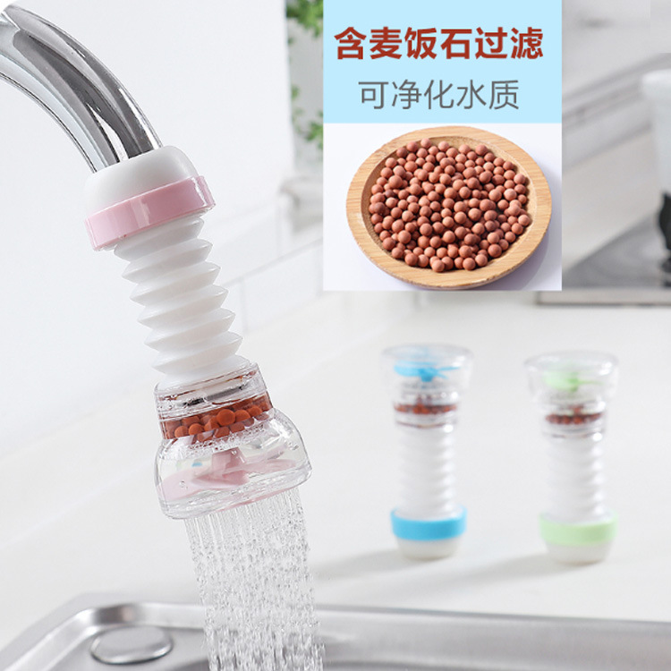 Household faucet splash-proof fire extinguisher retractable water purifier with filter tip and fire extinguisher head filter