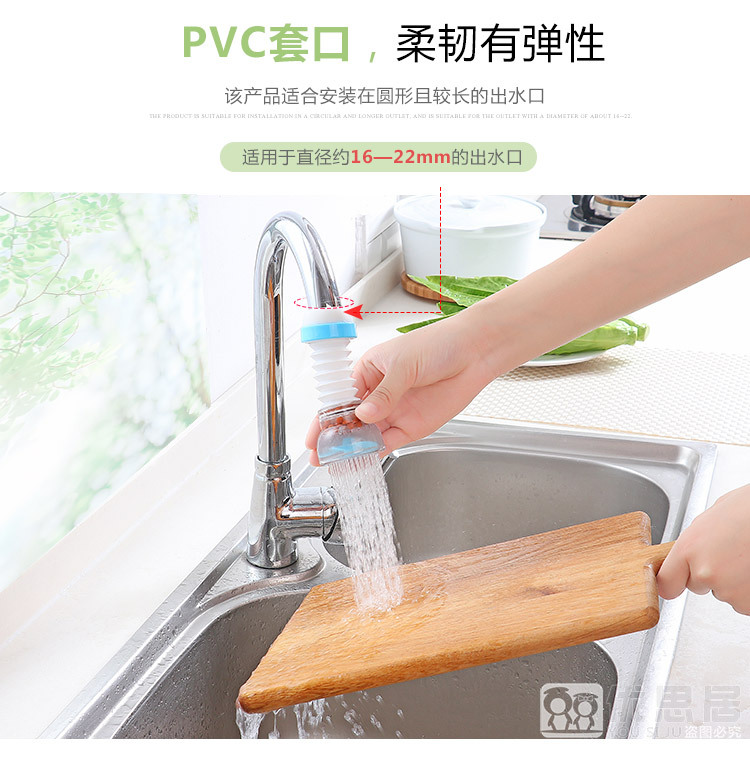 Household faucet splash-proof fire extinguisher retractable water purifier with filter tip and fire extinguisher head filter Household faucet splash-proof fire extinguisher retractable water purifier with filter tip and fire extinguisher head filter