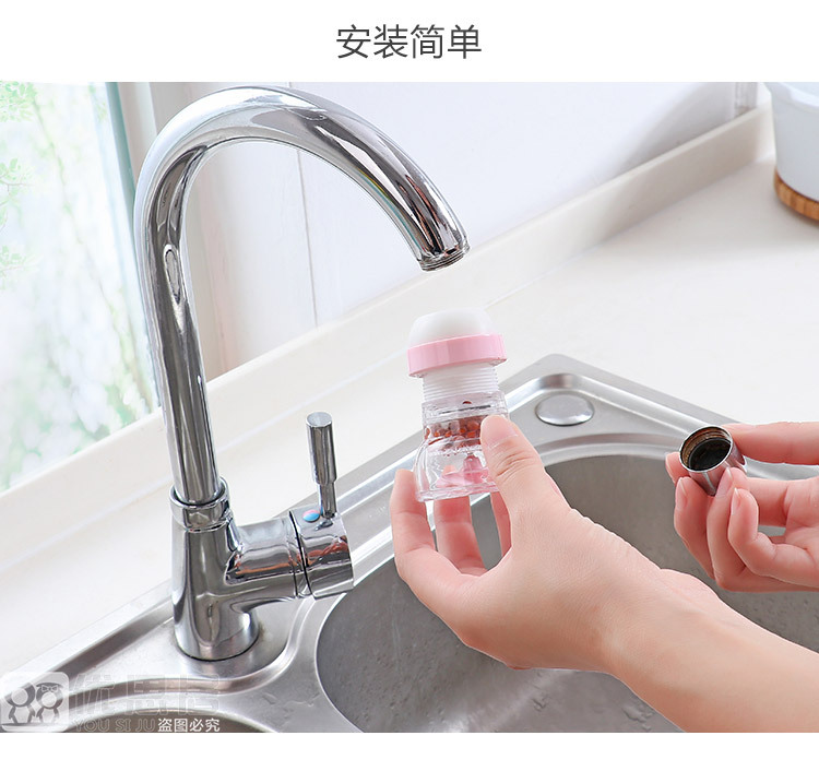 Household faucet splash-proof fire extinguisher retractable water purifier with filter tip and fire extinguisher head filter Household faucet splash-proof fire extinguisher retractable water purifier with filter tip and fire extinguisher head filter