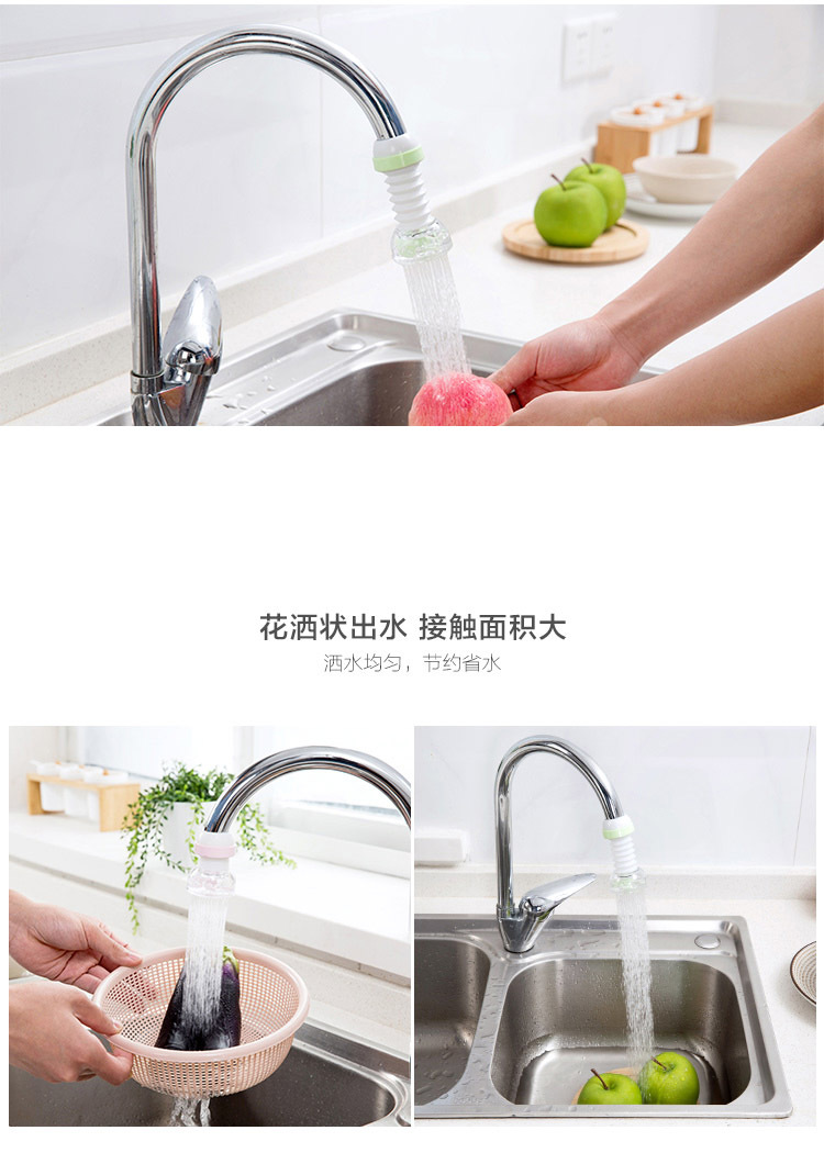 Household faucet splash-proof fire extinguisher retractable water purifier with filter tip and fire extinguisher head filter Household faucet splash-proof fire extinguisher retractable water purifier with filter tip and fire extinguisher head filter