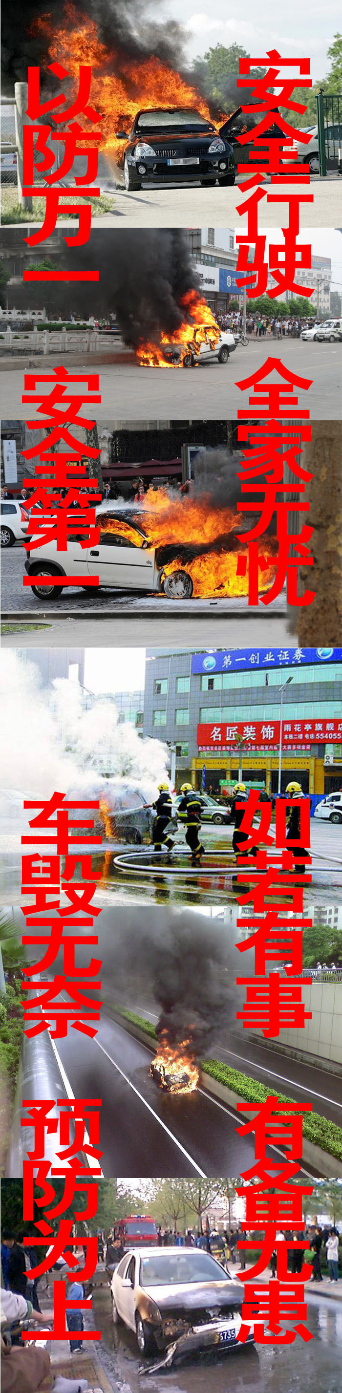 F1 400 ml foam fire extinguisher On-board fire extinguisher Vehicle fire extinguisher Auto fire extinguisher 