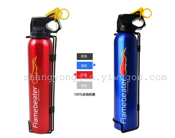 Aluminum bottle Mini dry powder vehicle fire extinguisher vehicle fire extinguisher Aluminum bottle Mini dry powder vehicle fire extinguisher vehicle fire extinguisher