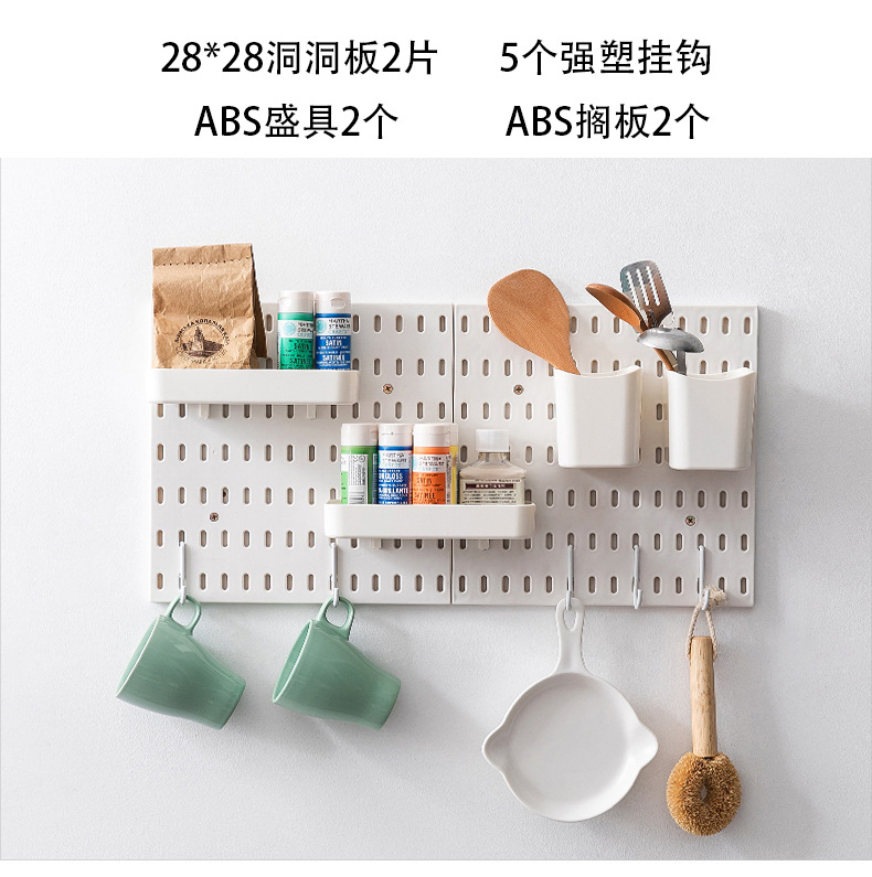 Punch-Free Household Wire-Wrap Board Wall Dormitory Kitchen Bathroom Wall Shelf Shelf Wall Storage Hook Rack Punch-Free Household Wire-Wrap Board Wall Dormitory Kitchen Bathroom Wall Shelf Shelf Wall Storage Hook Rack
